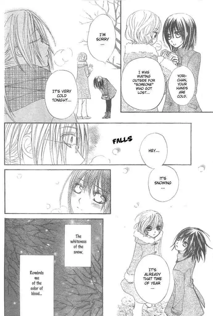 Vampire Knight Chapter 26 12